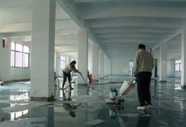 水泥地面油漬怎么清洗？