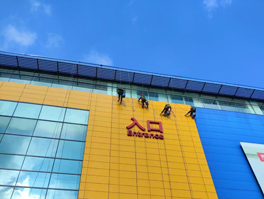 高空室外幕墻鋁單板臟了怎么清潔？